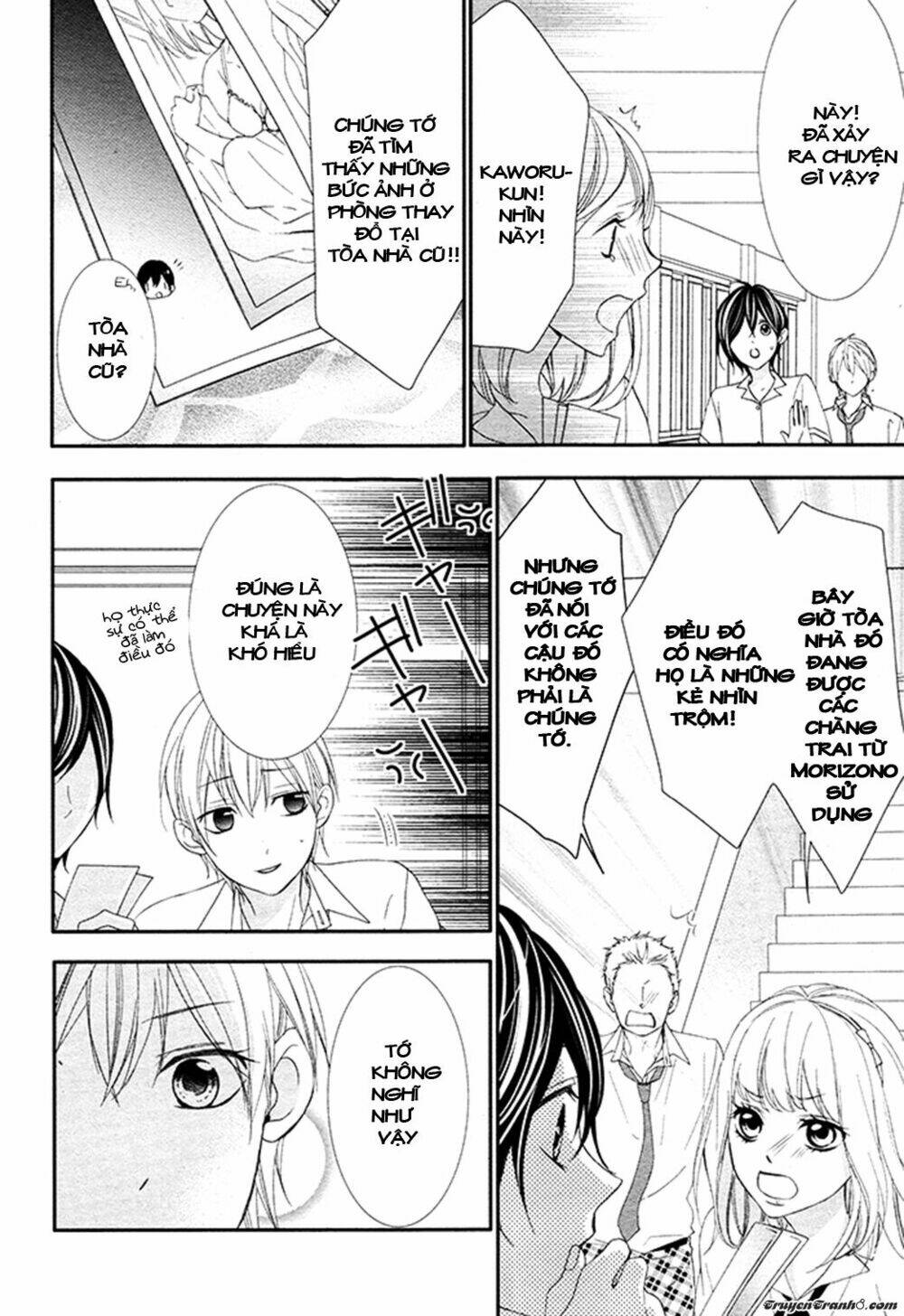 kaoru-kun to hana no mori chapter 1 26