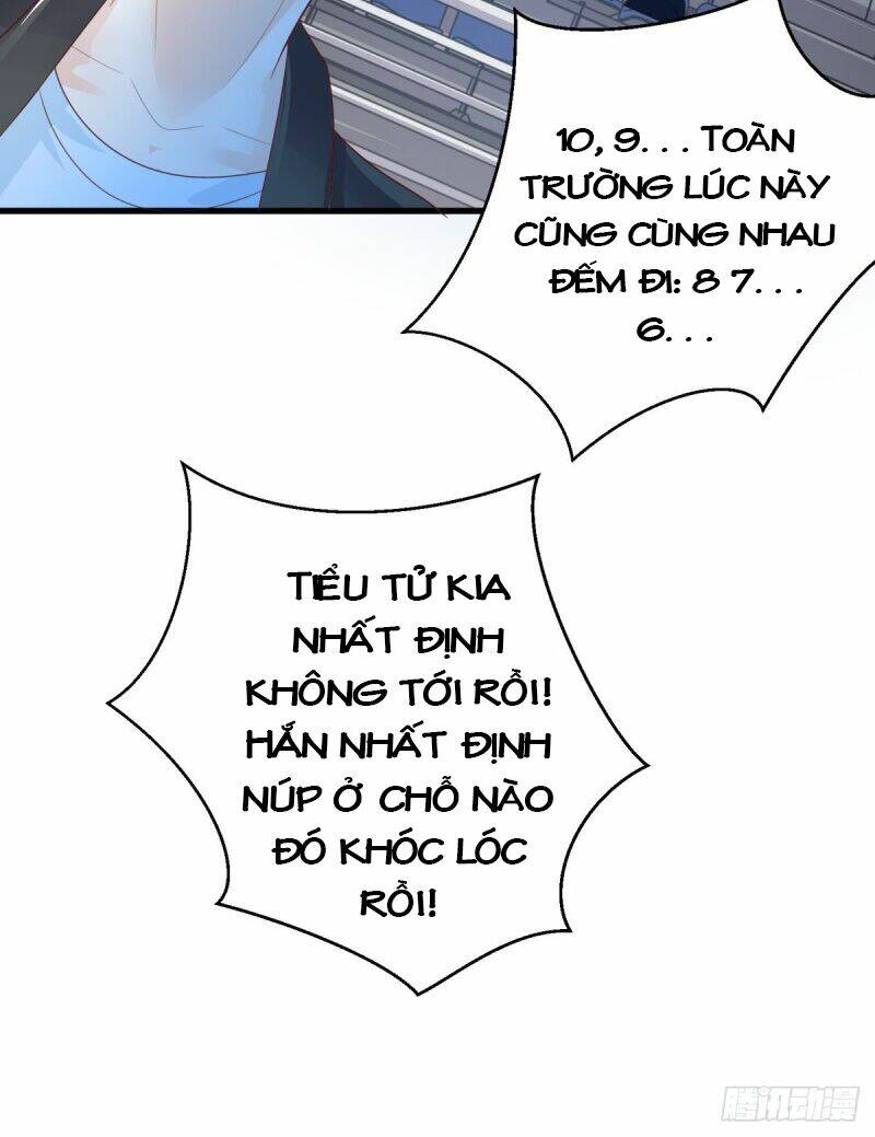 trùng sinh chi thần đế quy lai chapter 59 37