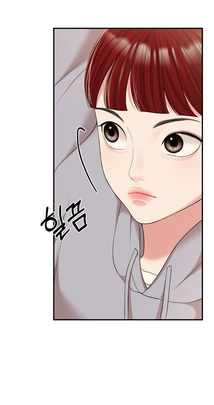 gửi em người đánh cắp những vì sao - to you who swallowed a star chapter 102.2 60