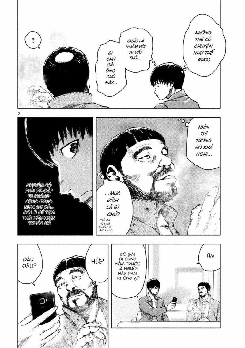 shin'ai naru boku e satsui wo komete chapter 26 2