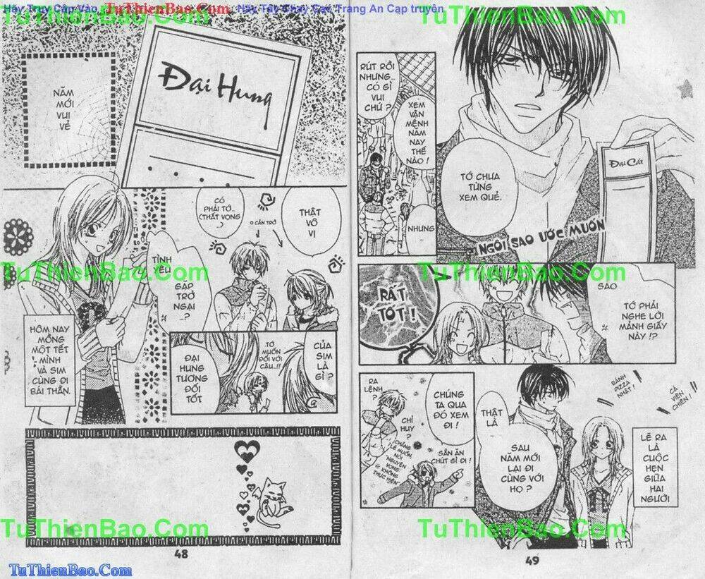 lovey dovey chapter 3 21