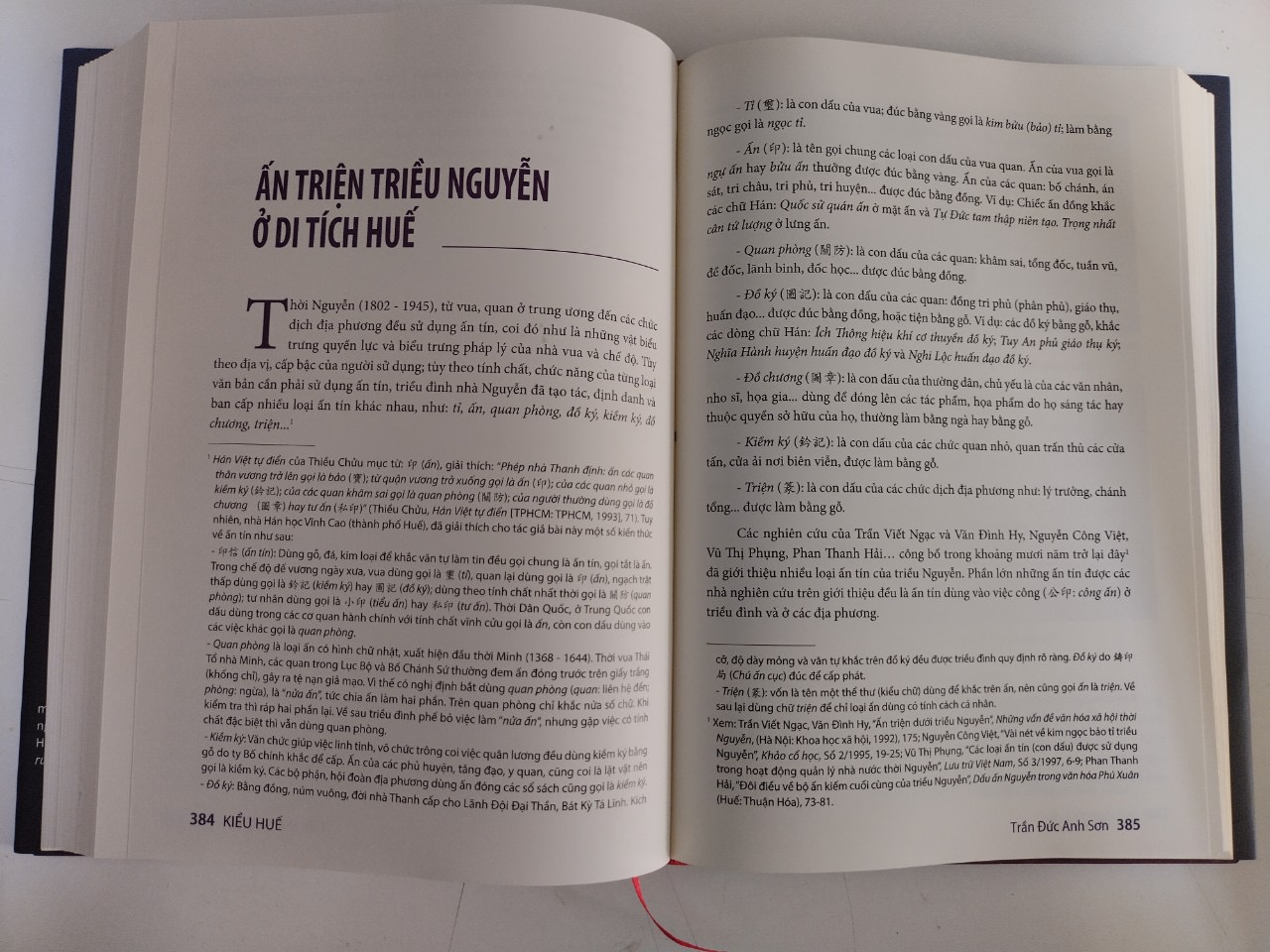Kiểu Huế-Ấn bản đặc biệt có đánh số