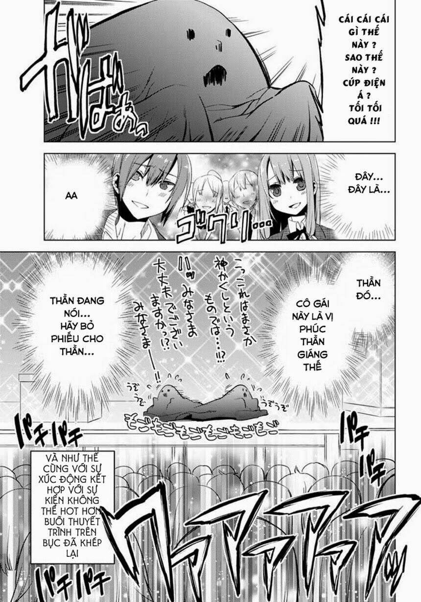 shin seitokai nio ichizon chapter 1.1 13