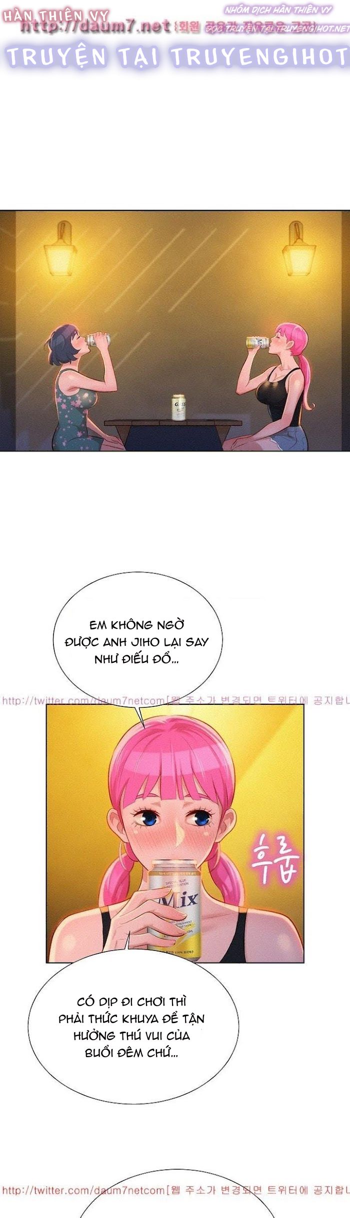 chị gái hàng xóm chapter 14 11