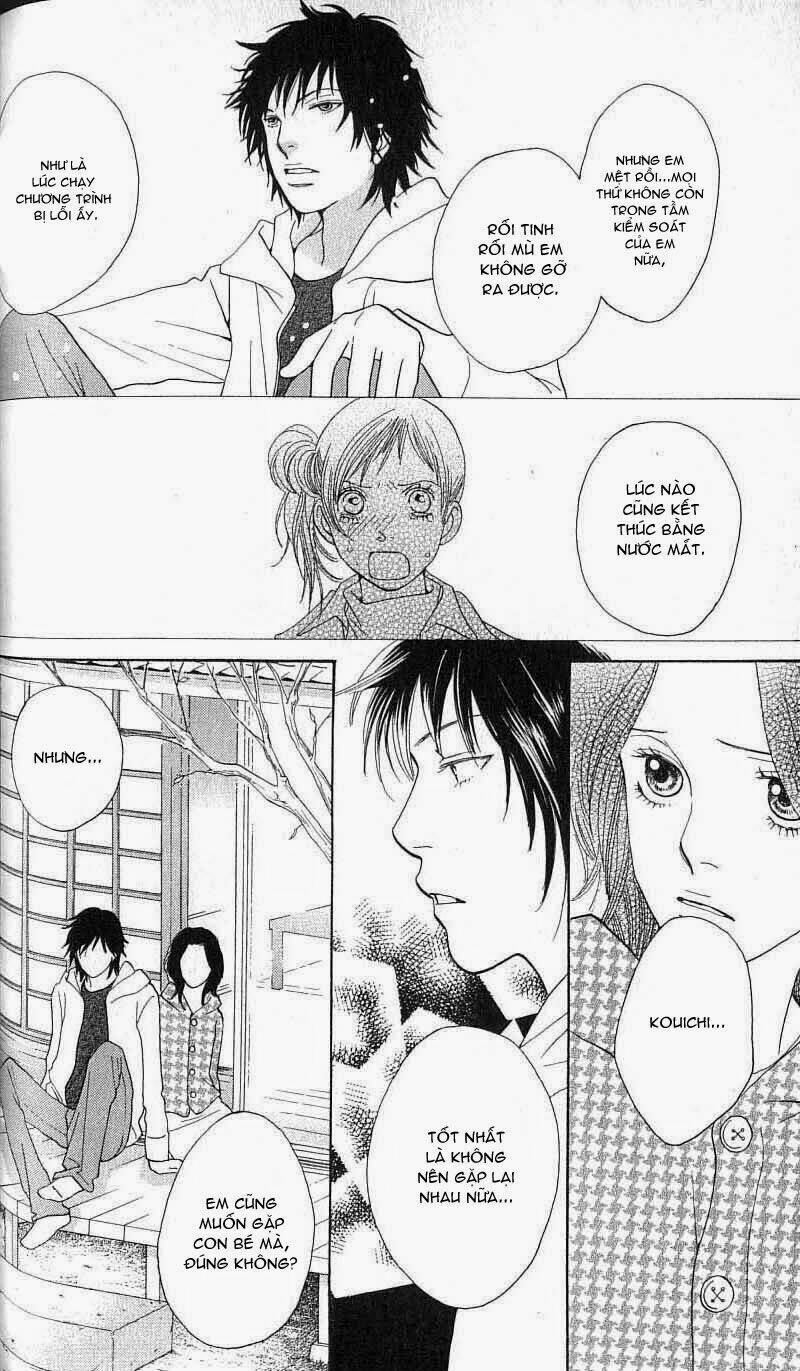 cat street chapter 26 13