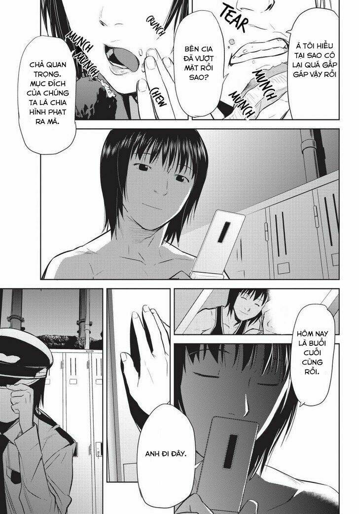 onigiri sasa chapter 4 22