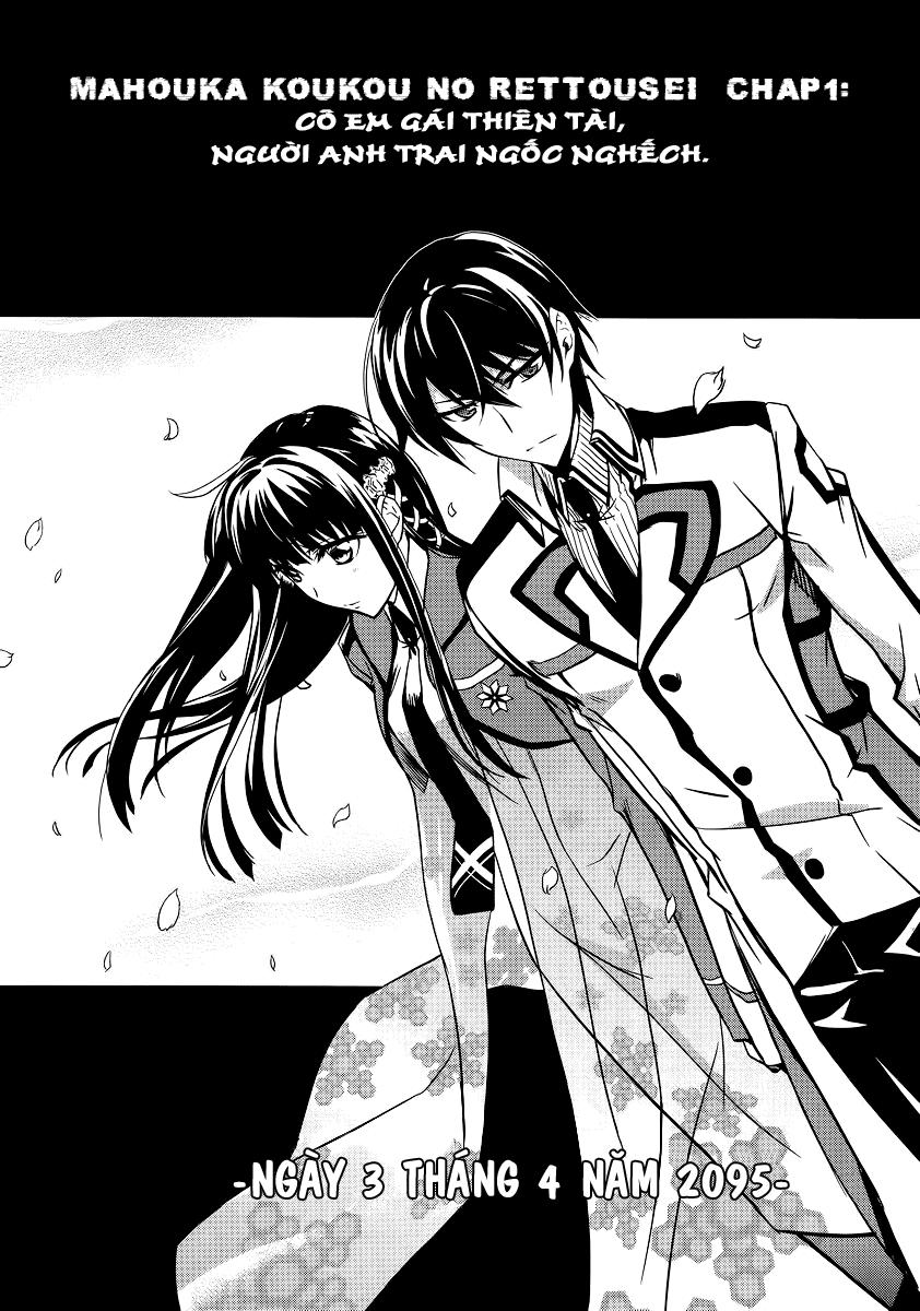 mahouka koukou no rettousei - nyuugaku hen chapter 1 17