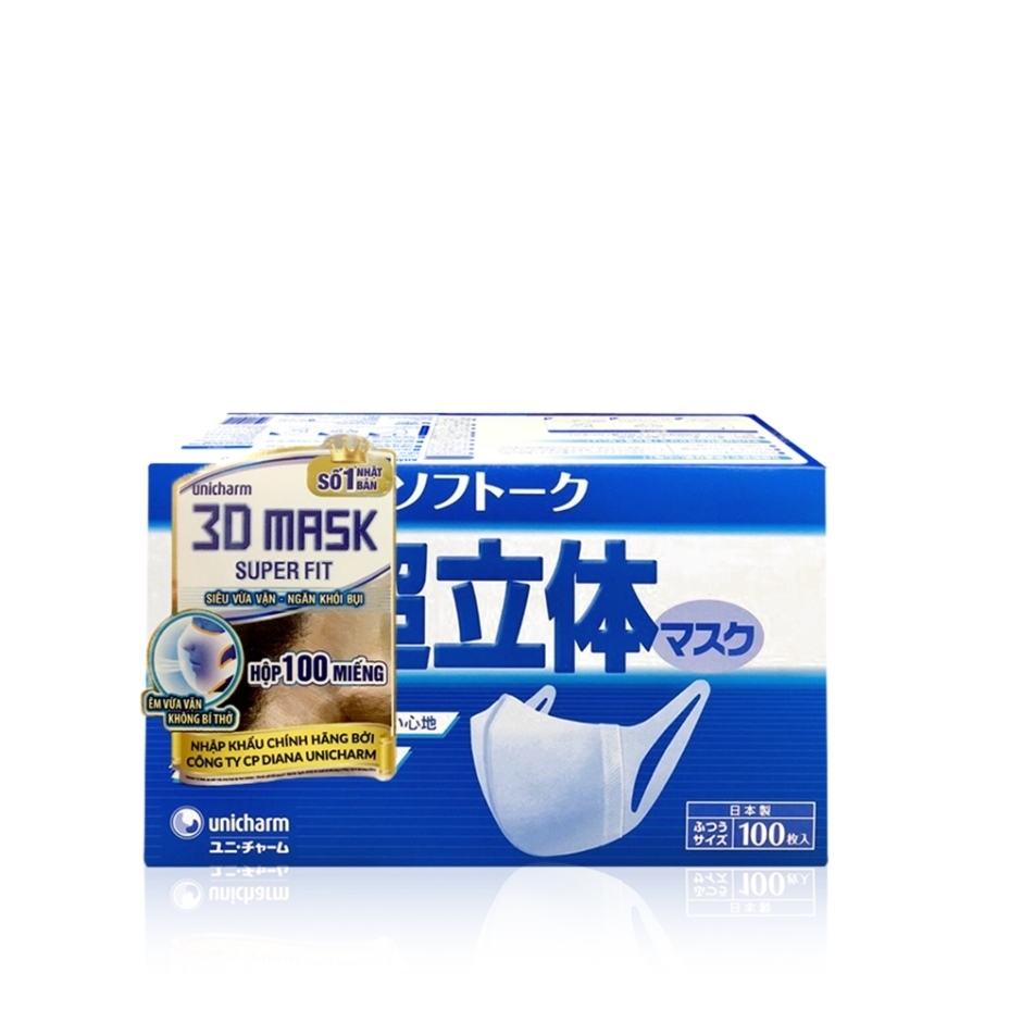Combo 5 Hộp Khẩu trang ngăn khói bụi Unicharm 3D Mask Super Fit size M (Ngăn được bụi mịn PM10) 100 miếng