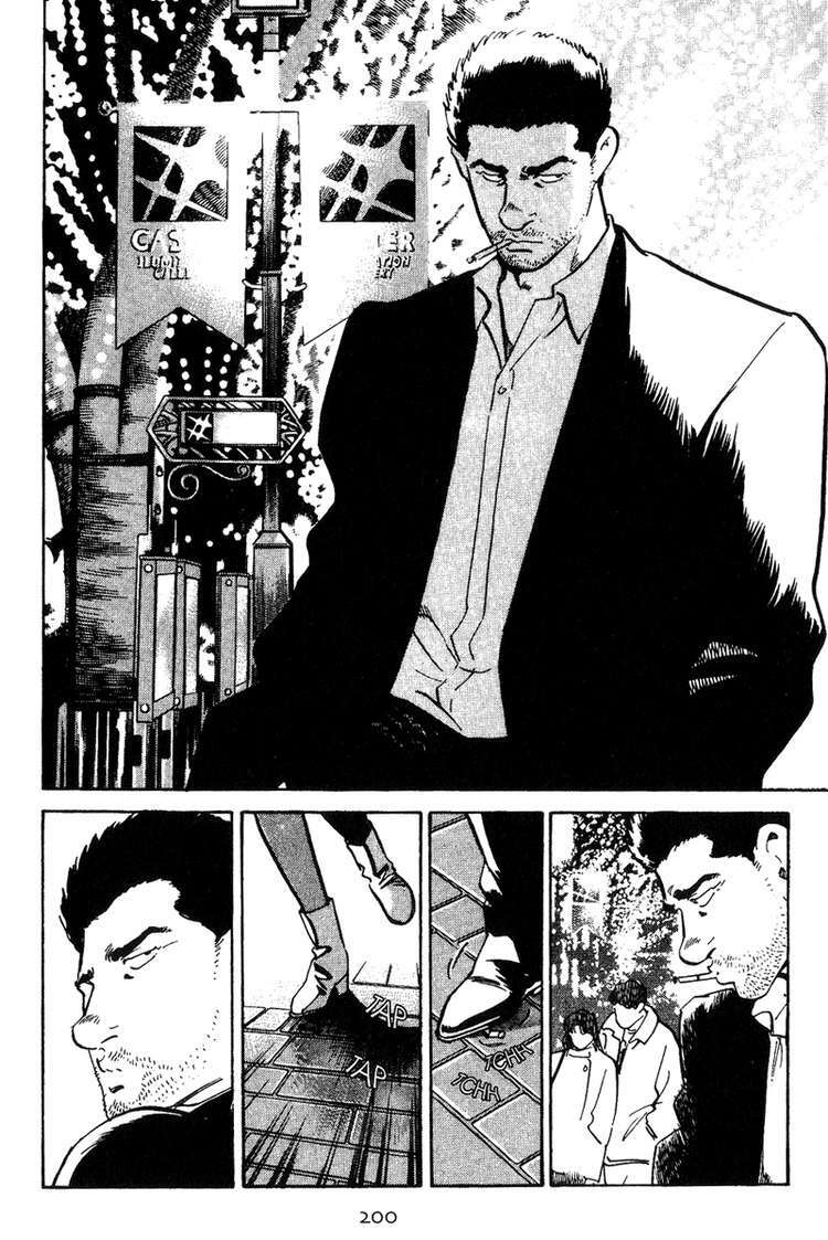 old boy chapter 9 12