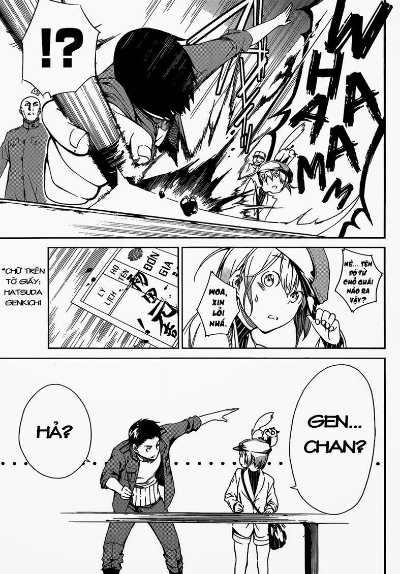 kenkouki - hi no kuni daiteikokugun kurenai ikki tousentai chapter 2 15