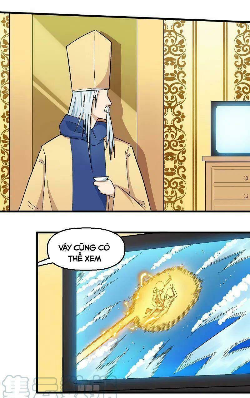 vườn trường cuồng sư hệ thống chapter 218 16