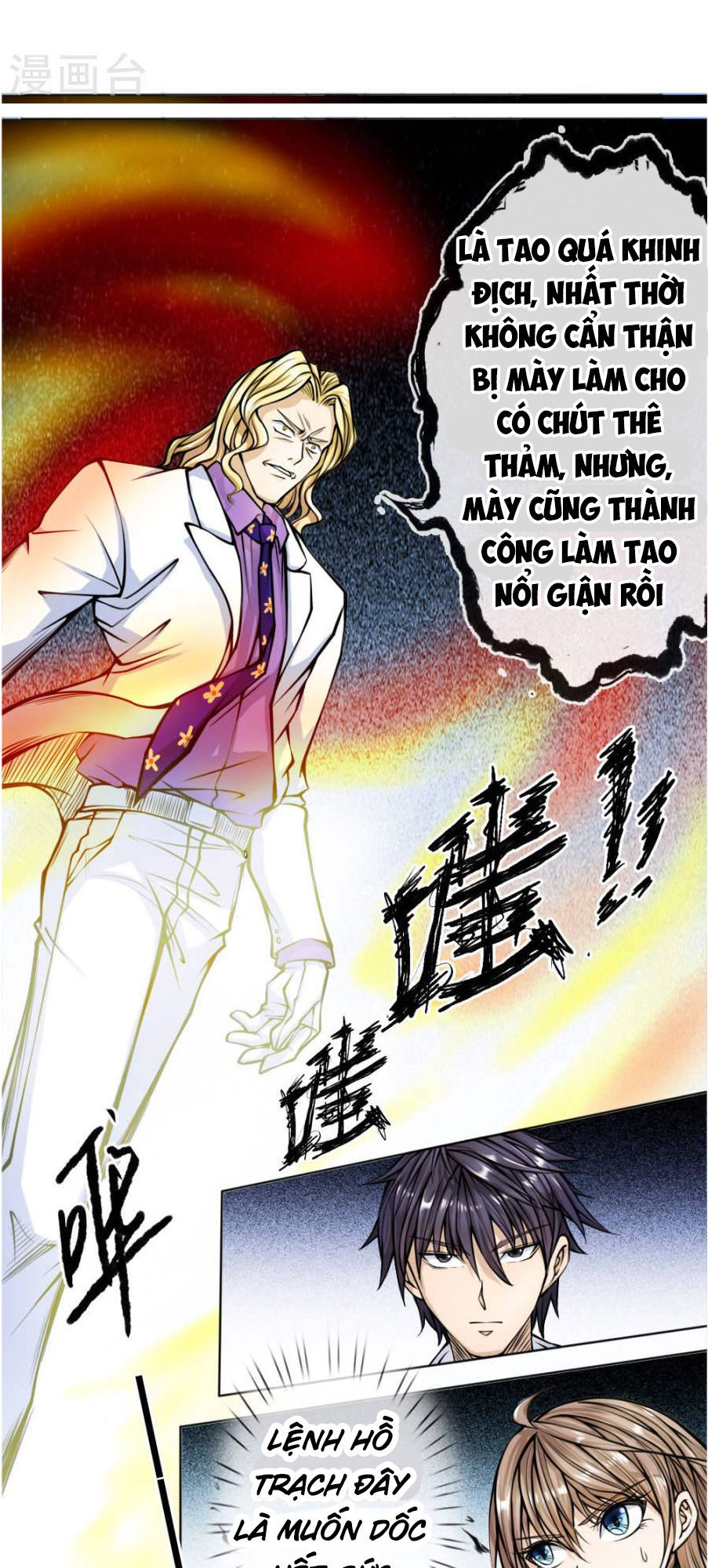 tuyệt thế binh vương chapter 26 8