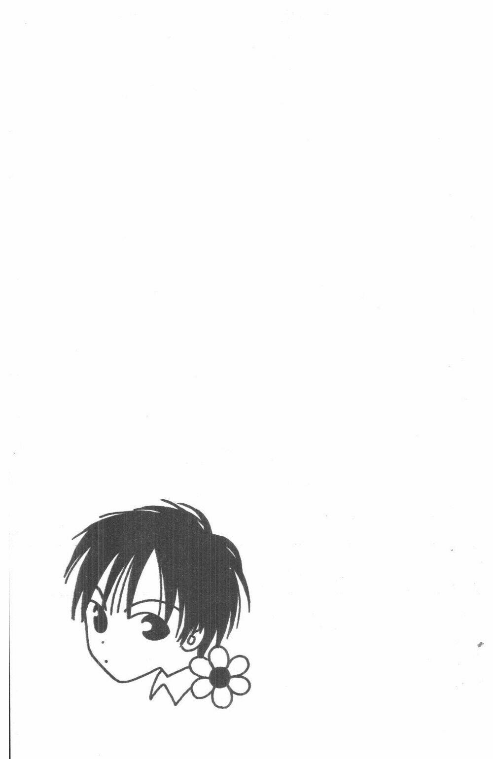 tennen paaru pinku chapter 1 79