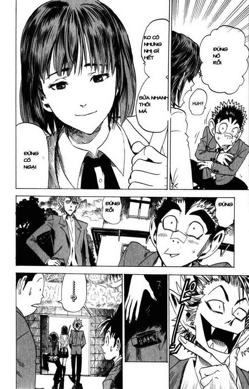 lá chắn mắt chapter 24 13