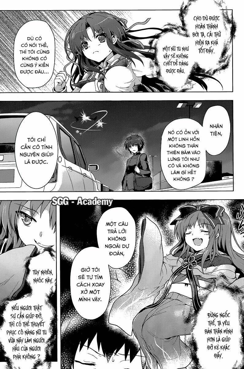 meiyaku no leviathan chapter 12 13