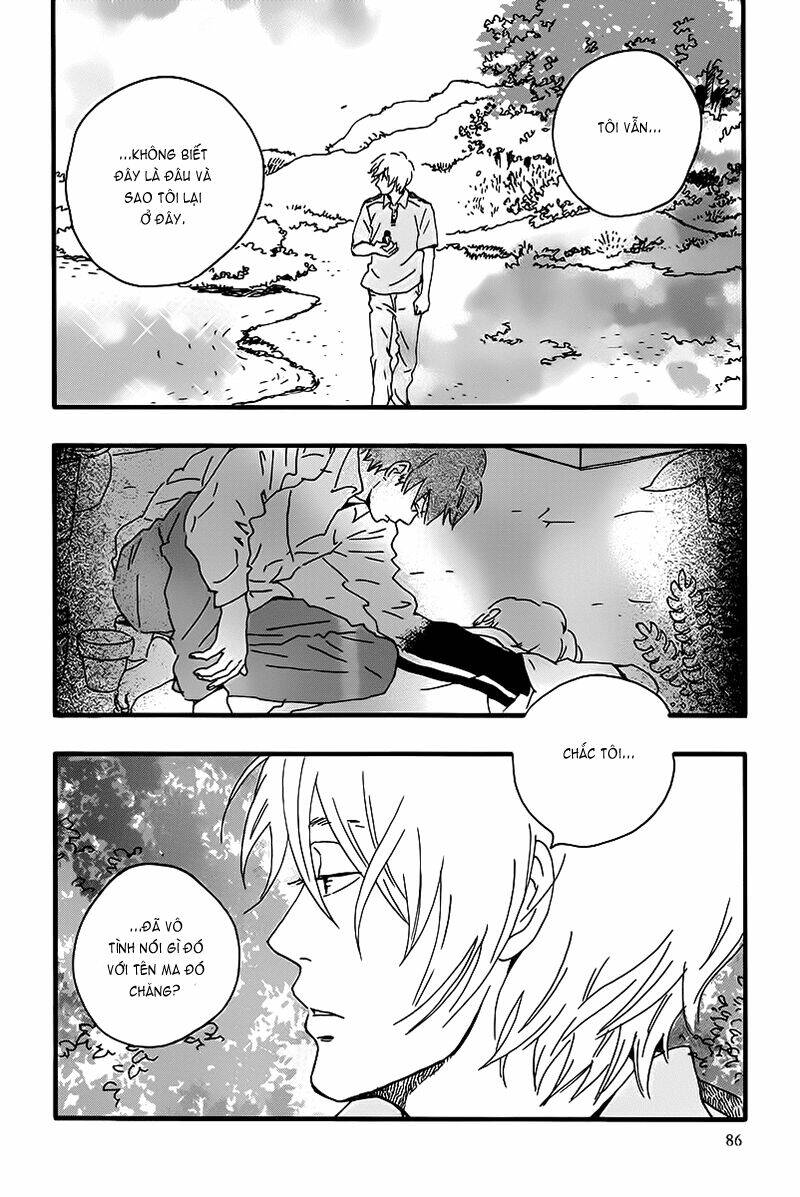 natsuyuki rendez-vous chapter 8 28