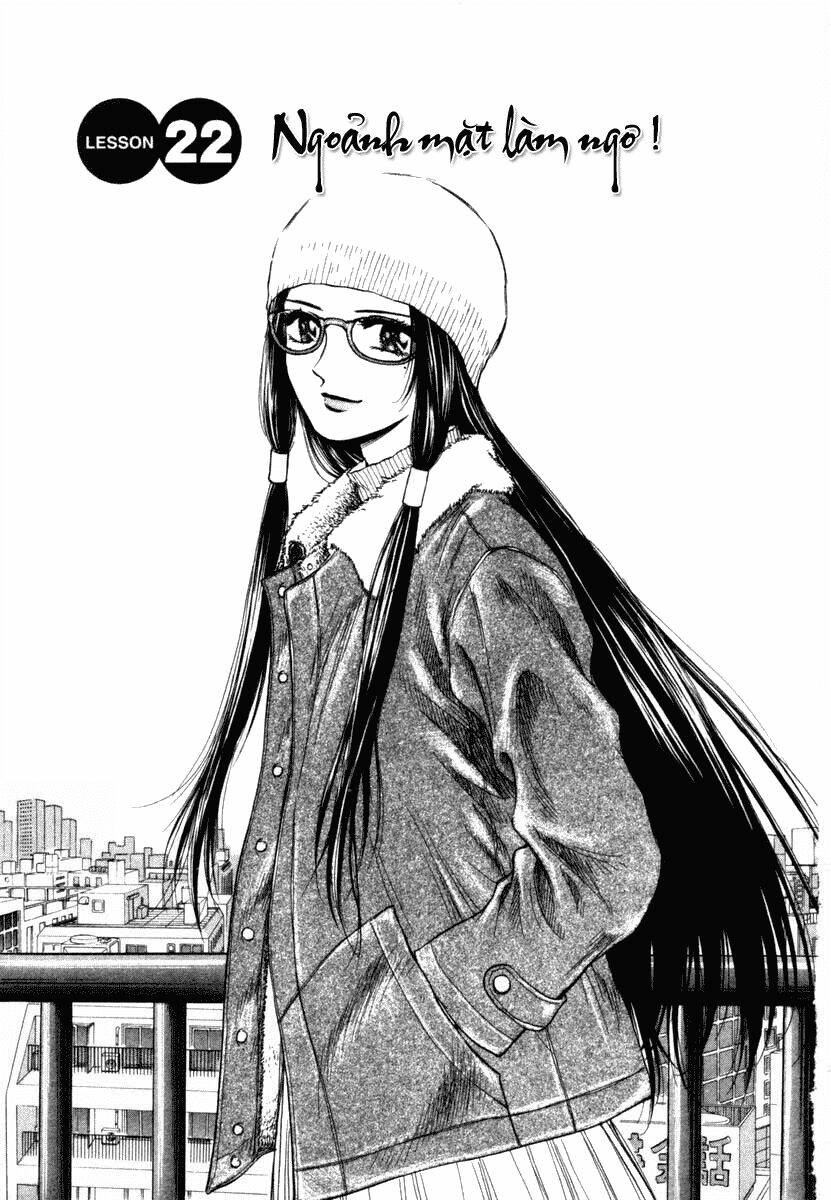 school of water business chapter 22 1