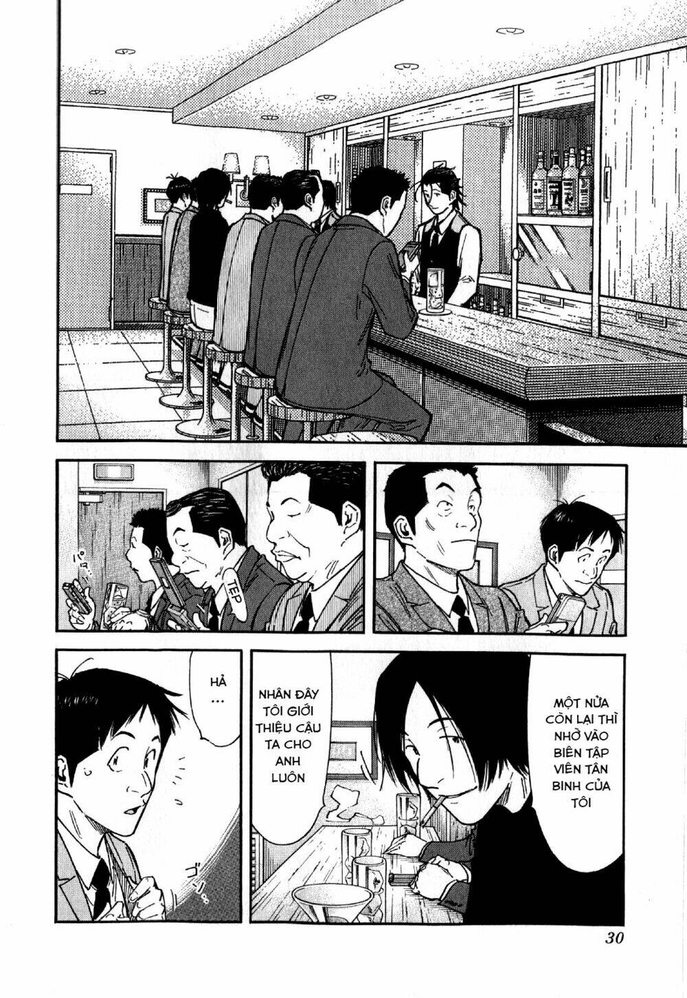 bartender chapter 129 4