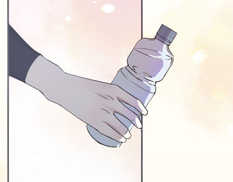 cuộc chiến tình yêu chapter 23 141