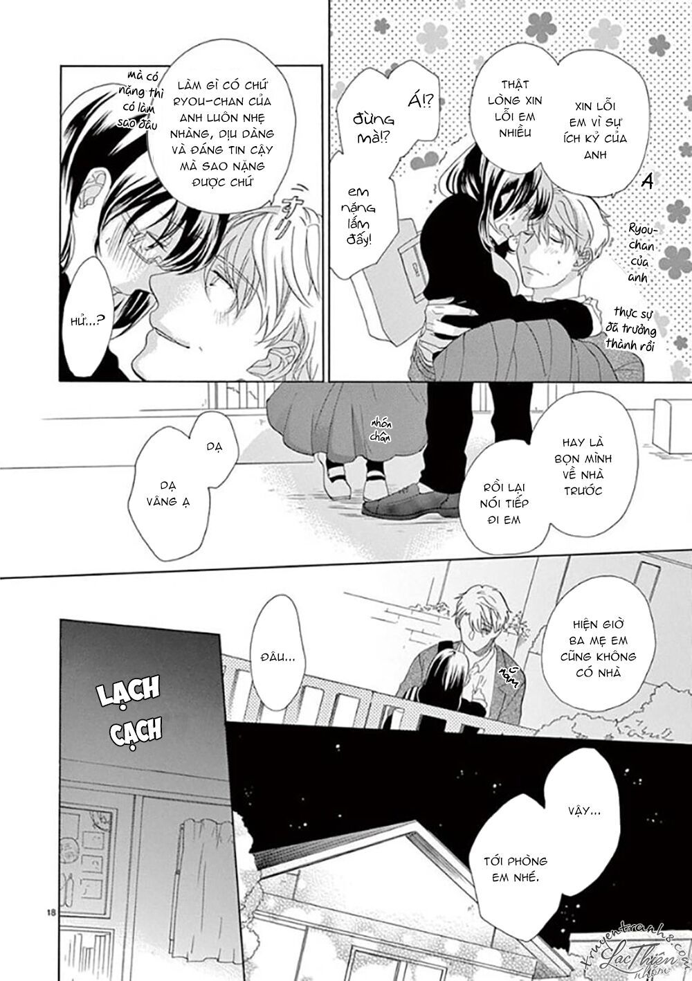 otaku mo koisuru nikushoku shinshi ~ zetchou chapter 7 17