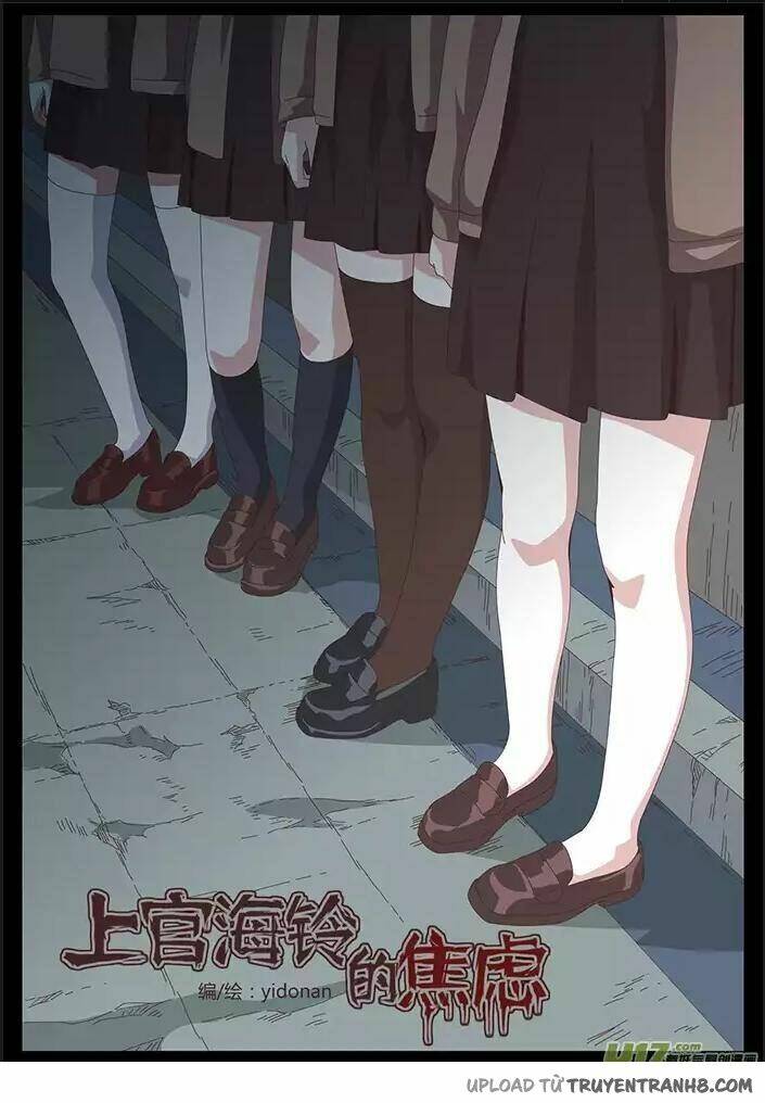 sự lo âu của thượng hải linh chapter 1 31