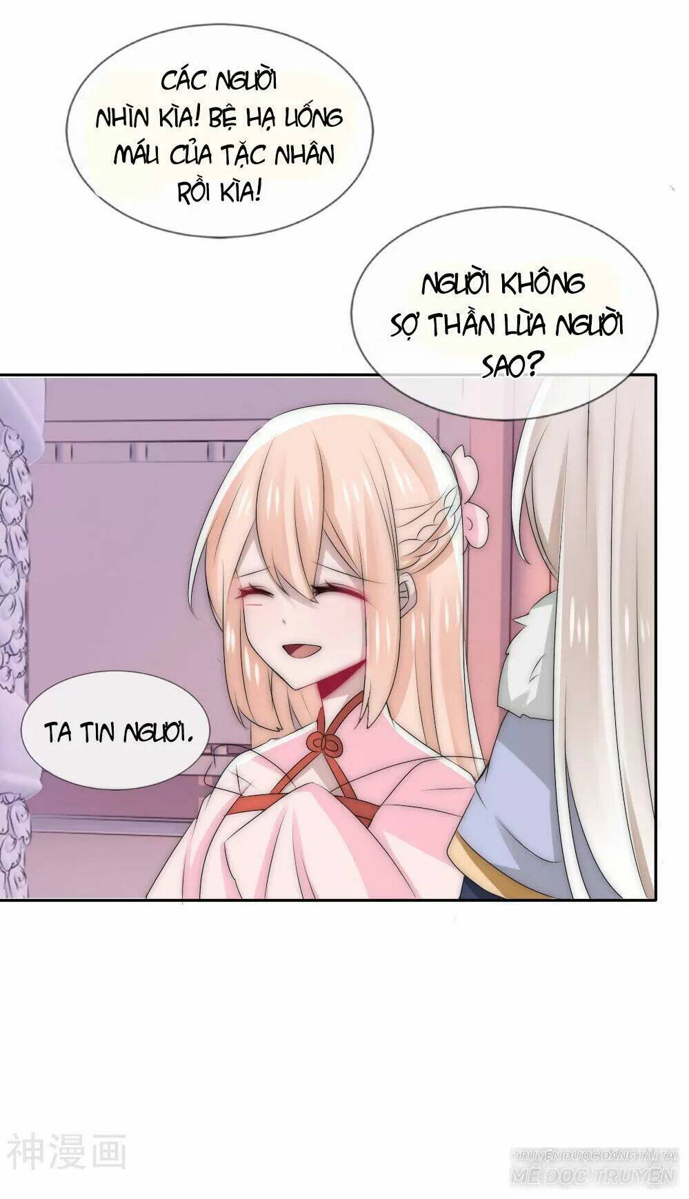 kế hoạch sủng ái của tiểu công chúa chapter 50 11