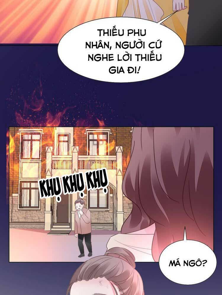 điều ước sủng ái bất bình đẳng chapter 110.1 4