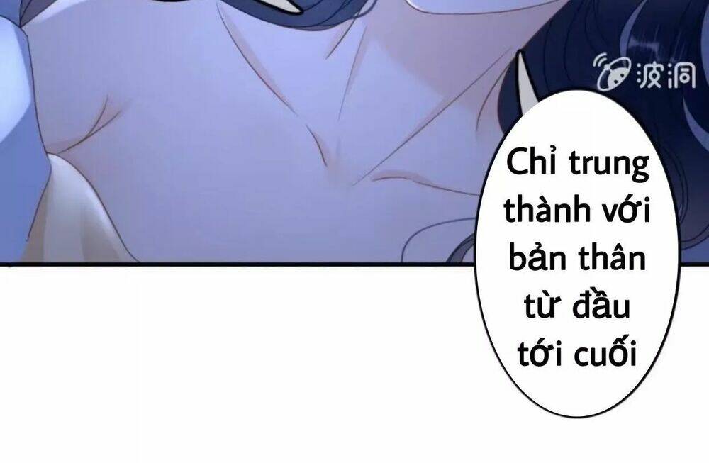 sủng phi của vương chapter 65 7