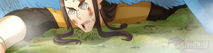 lão tổ của bạn đang online chapter 109 20