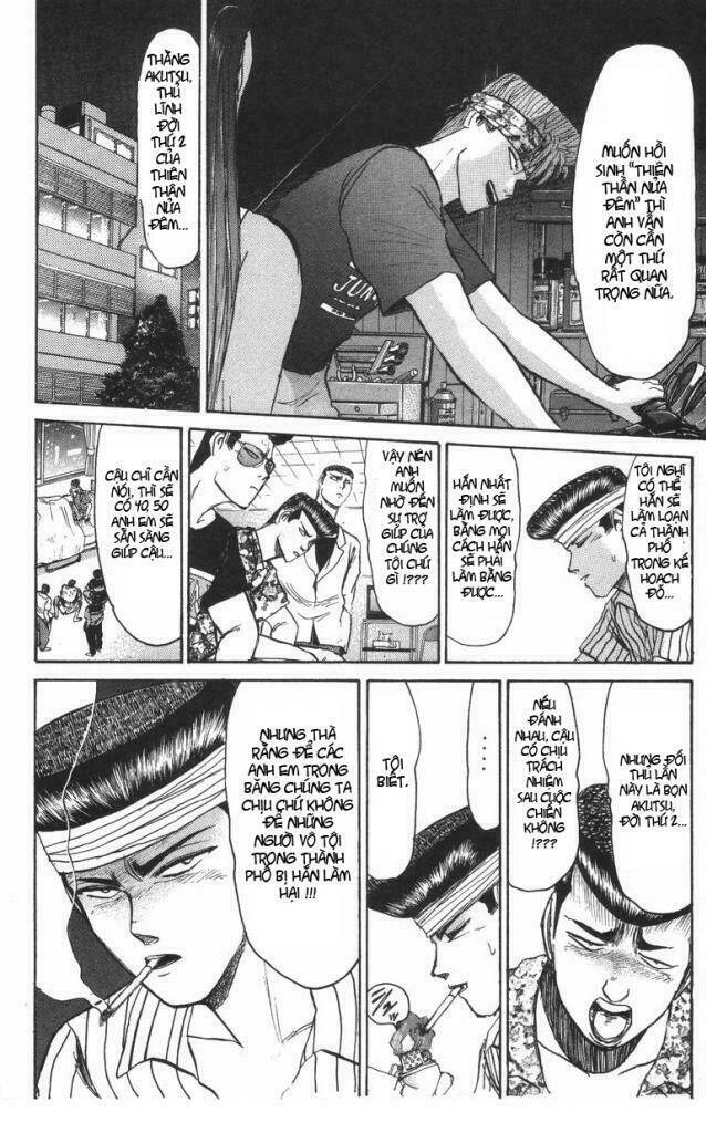 shonan junai gumi chapter 111 12