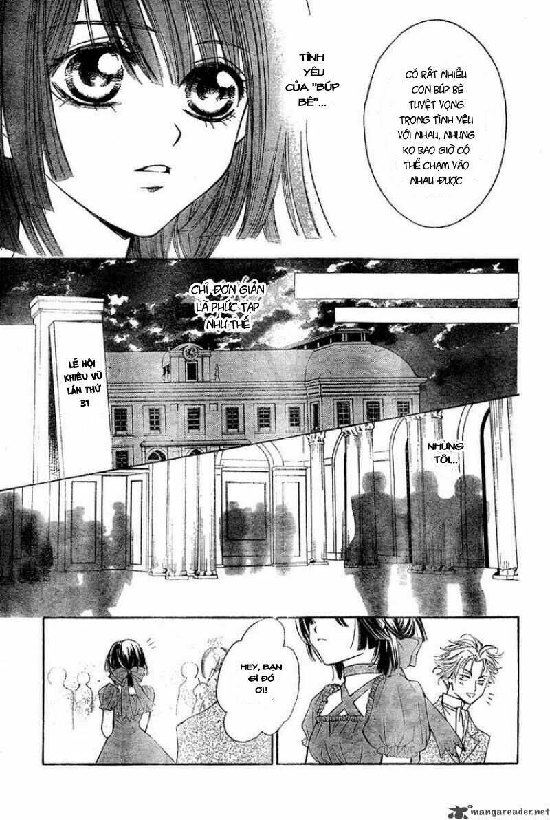 shounen dolls chapter 3 17