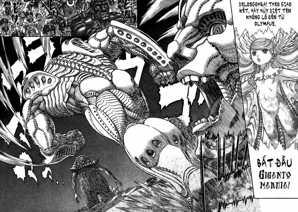 gigantomakhia chapter 5 6