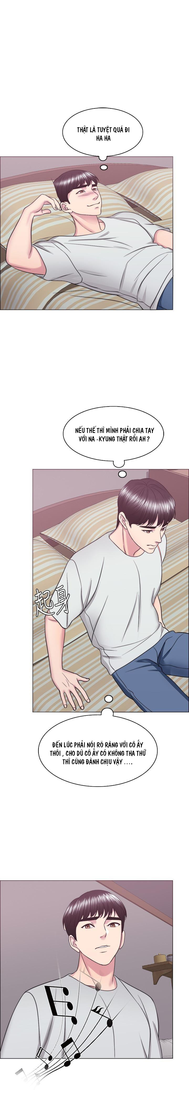 bể bơi ướt át chapter 28 27