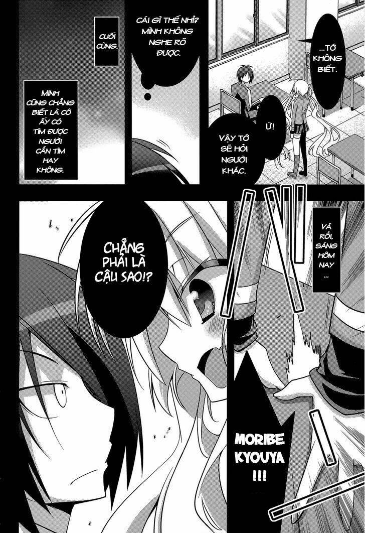 baroque k/night chapter 2 4