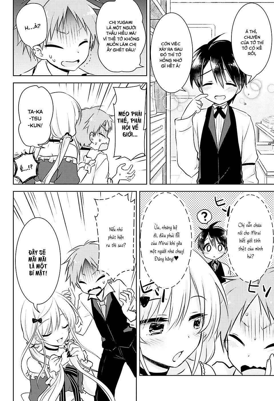 yugamira chapter 1 36