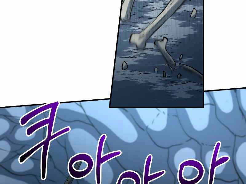 ngôi nhà kết nối với hầm ngục chapter 26 191