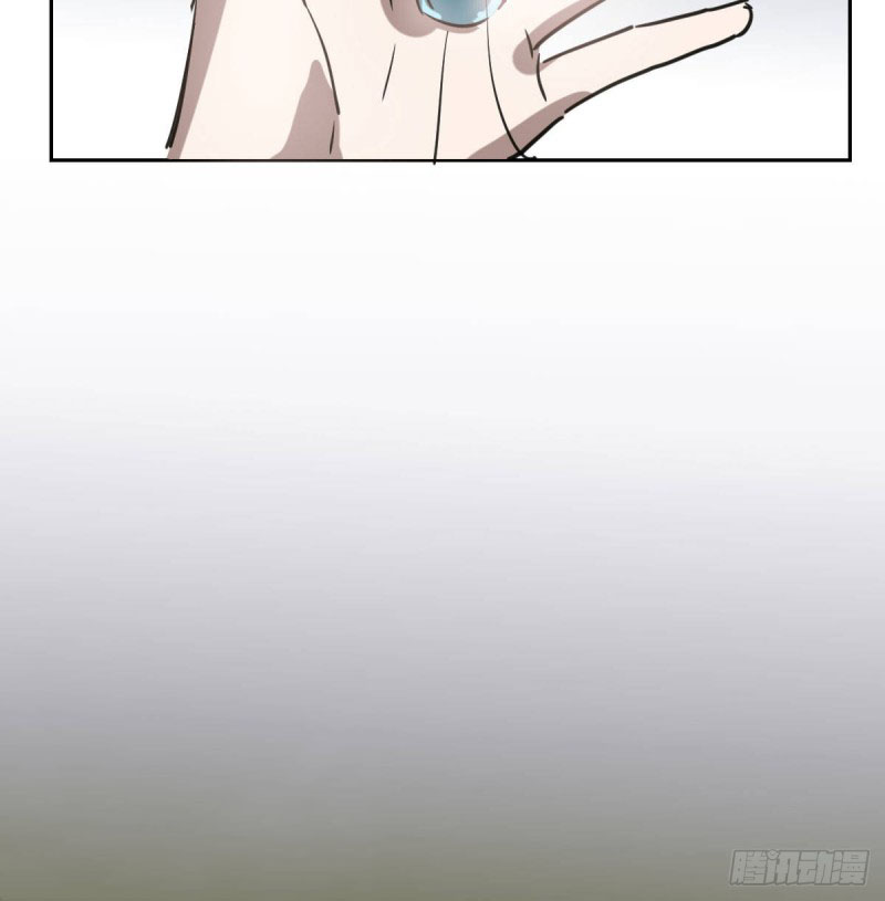 bắt lấy ngao ngao chapter 109 53