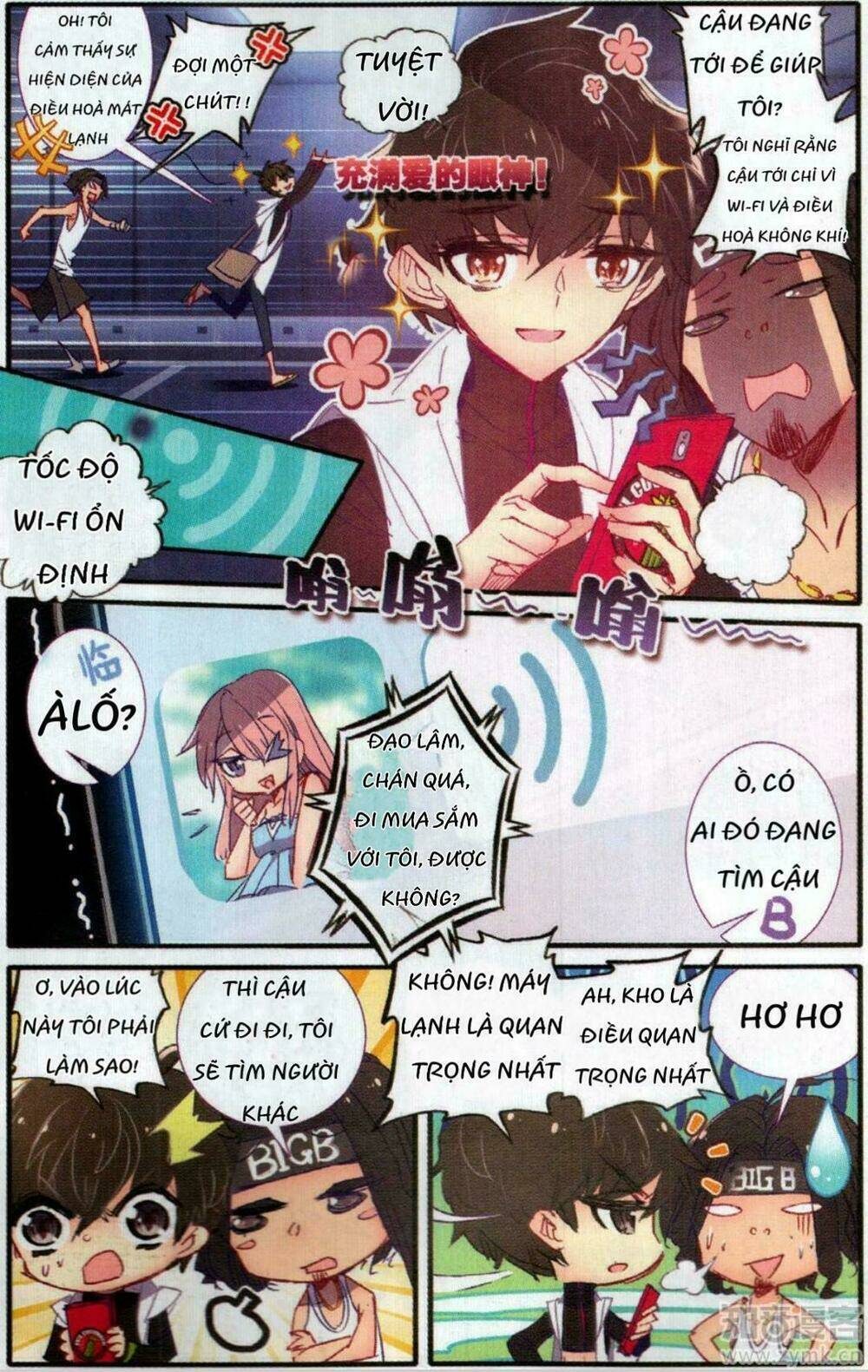 thiên kiêu vô song chapter 2 4