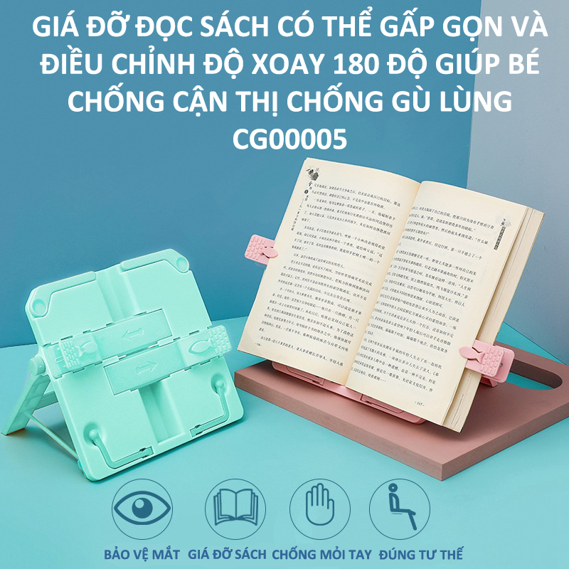 Giá đỡ đọc sách có thể gấp gọn và điều chỉnh độ xoay 180 độ giúp bé chống cận thị chống gù lưng CG00005