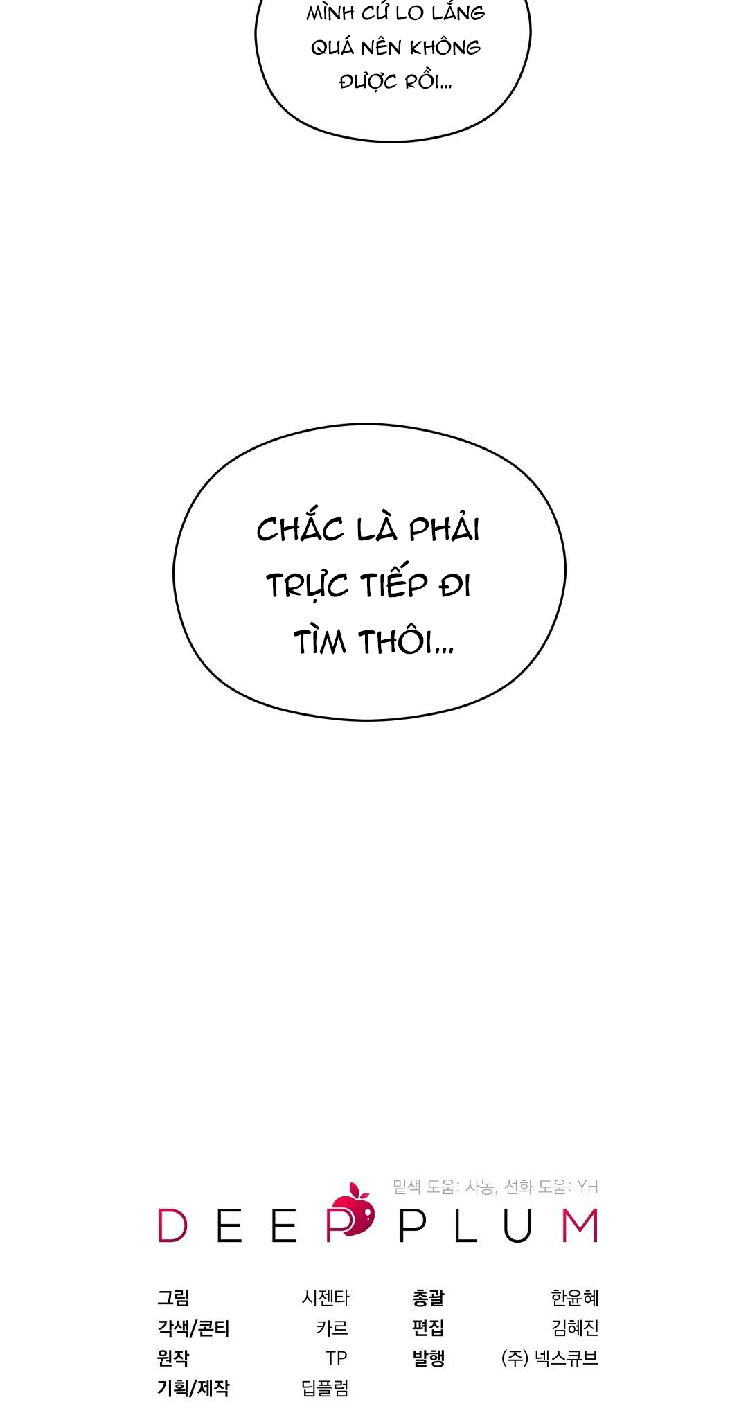 mối quan hệ kém cạnh chapter 26 68