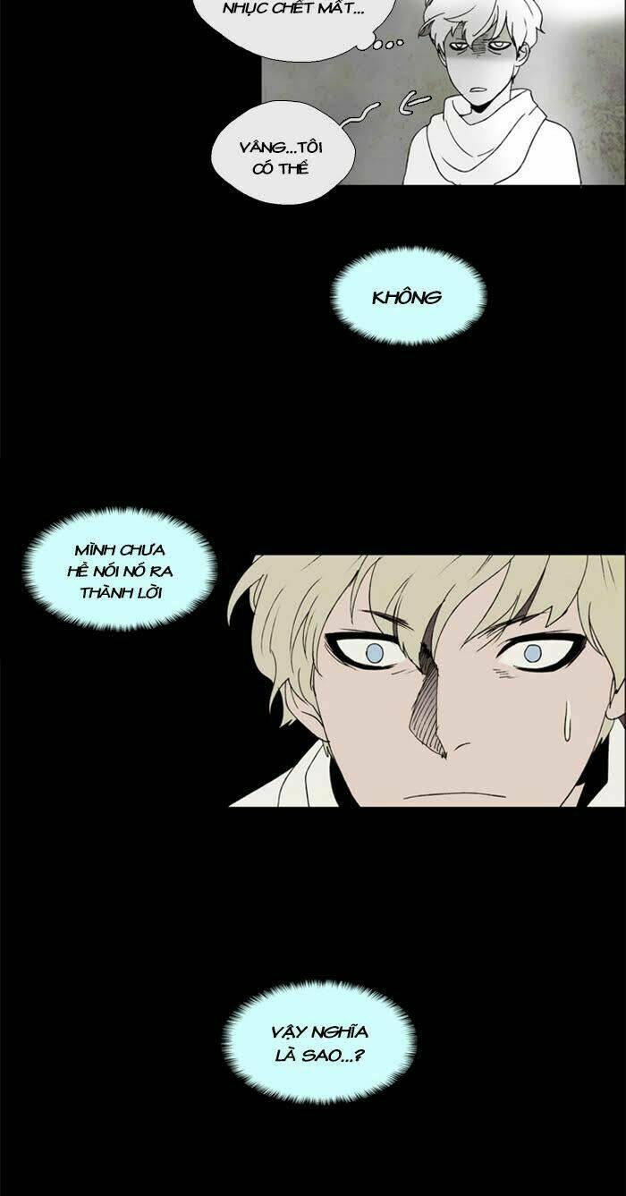 lessa 2: the crimson knight chapter 25 3