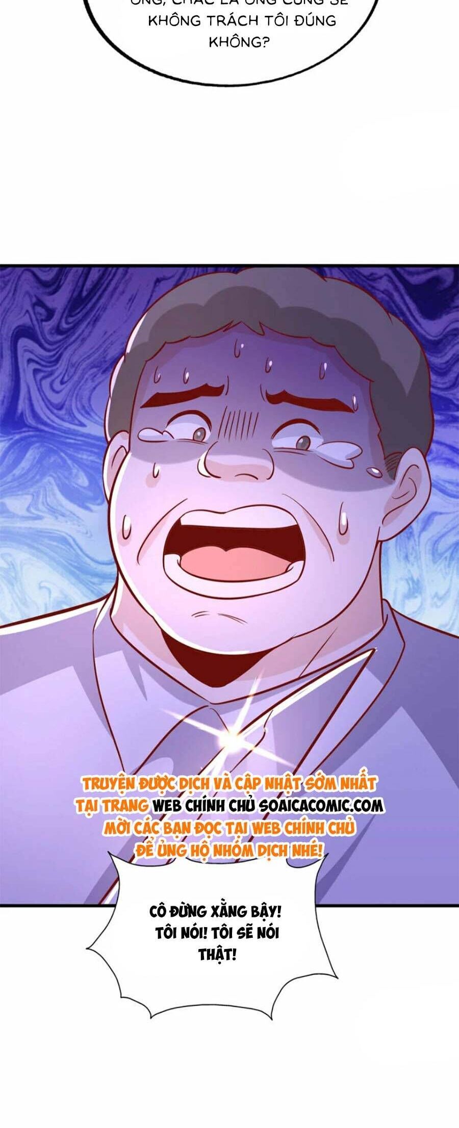 đại lão gọi tôi tiểu tổ tông chapter 181 12