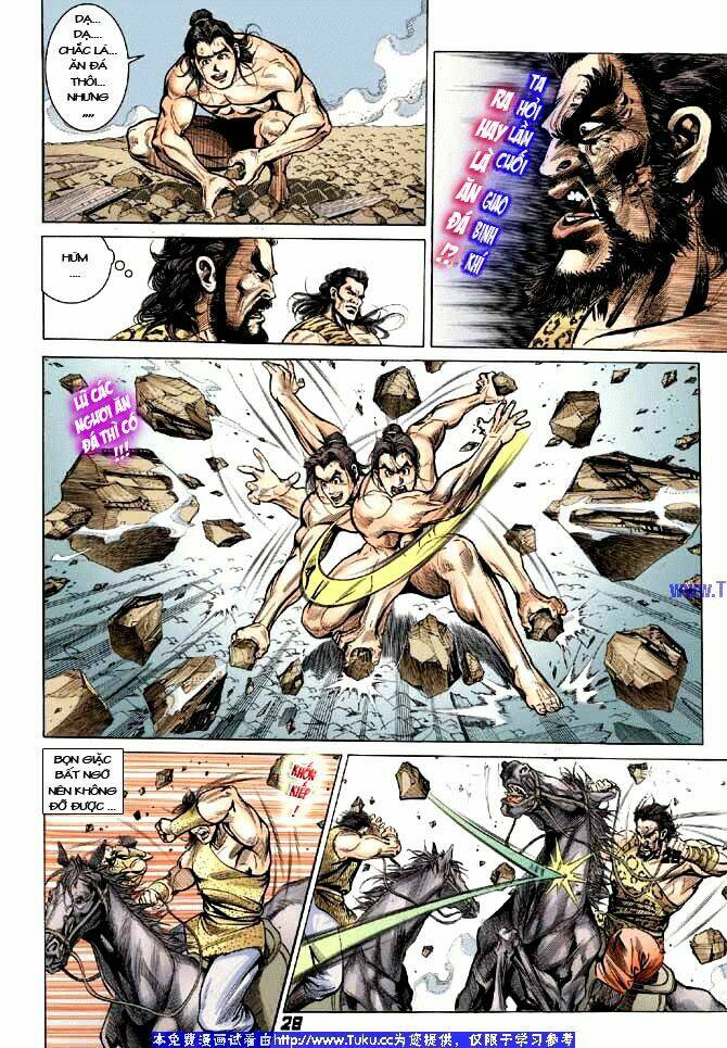 thiên tử truyền kỳ 3 - lưu manh thiên tử chapter 1 23