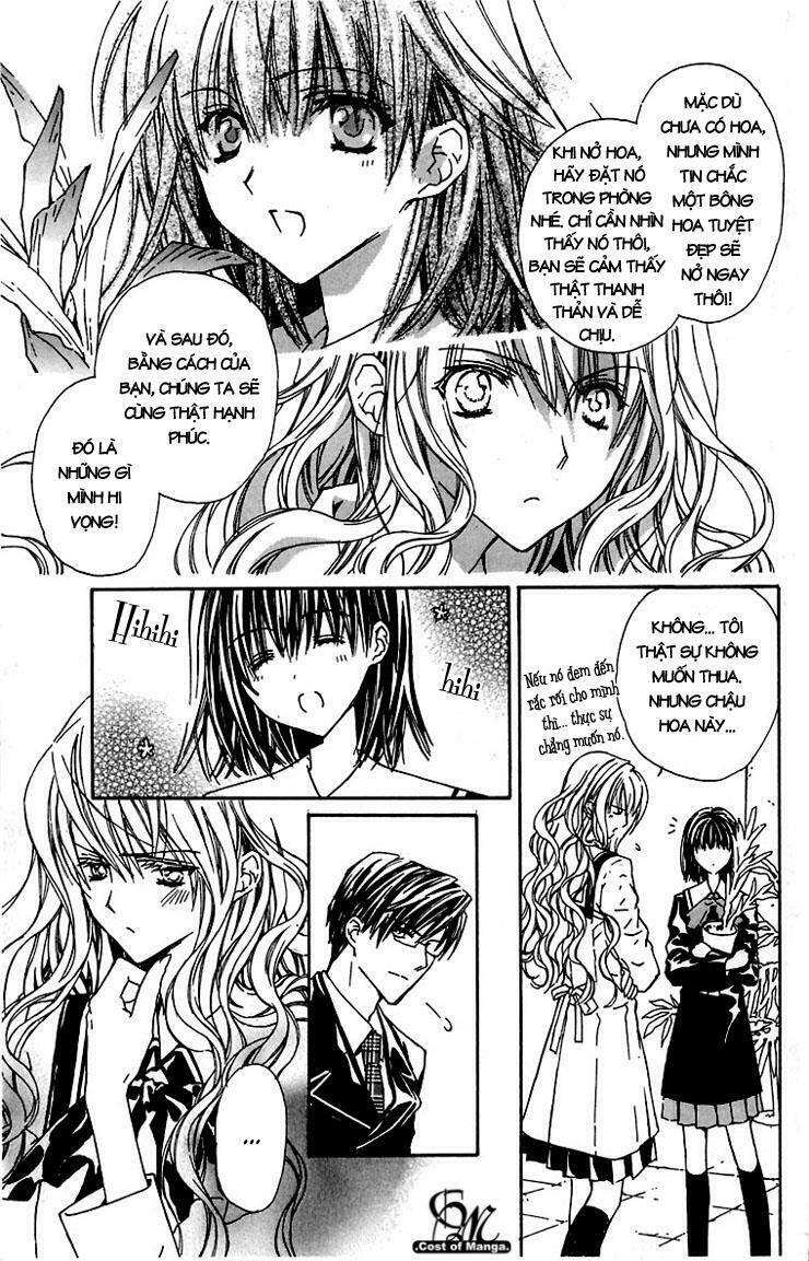 hakuou no sono chapter 4 26