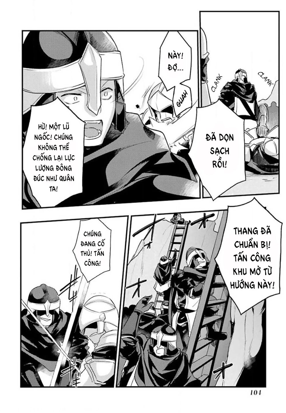 tensai ouji no akaji kokka saisei jutsu - souda, baikoku shiyou chapter 25 2