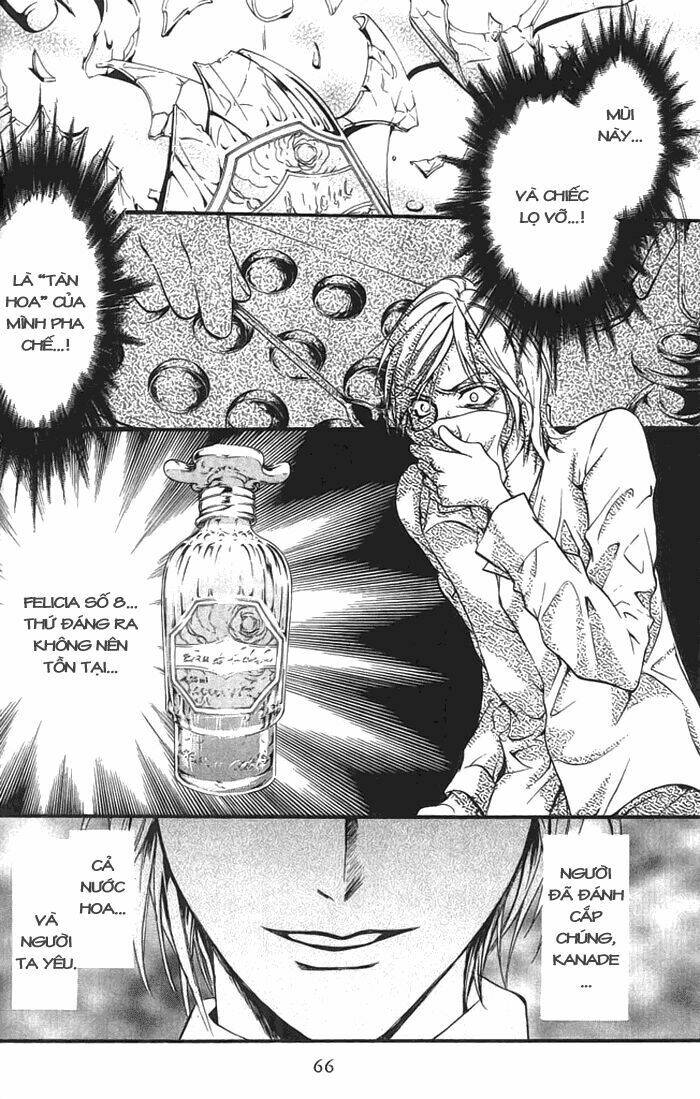 0 no soukoushi chapter 2 20