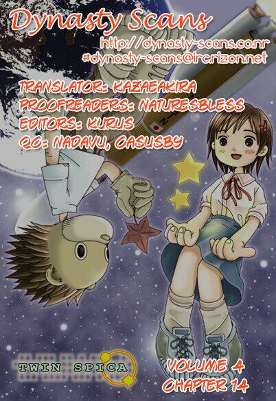 twin spica chapter 4 33