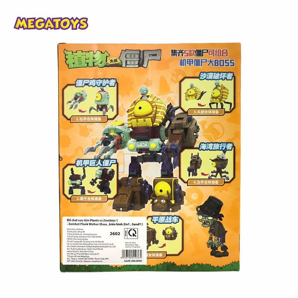 Đồ chơi sưu tầm Plants vs Zombies 1 - Zombot Plank Walker 2602