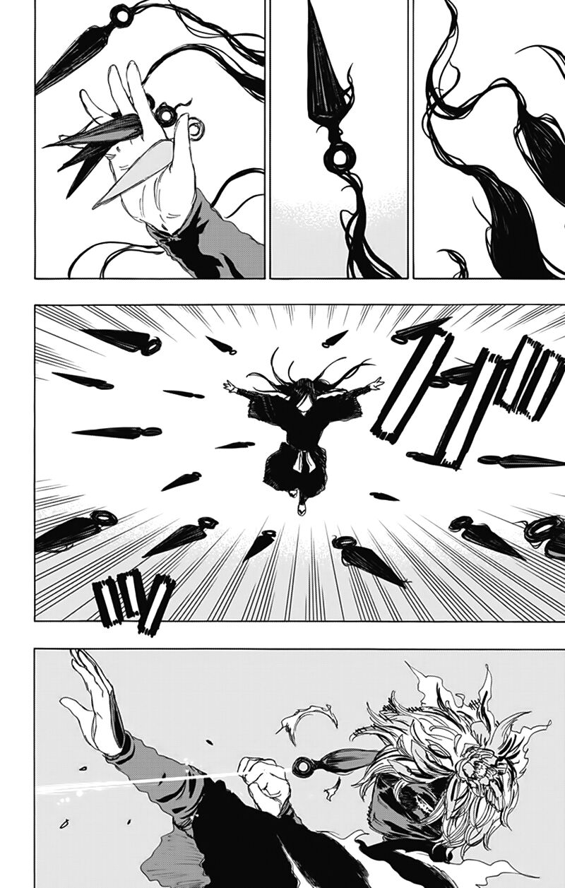 jigokuraku chapter 104 3