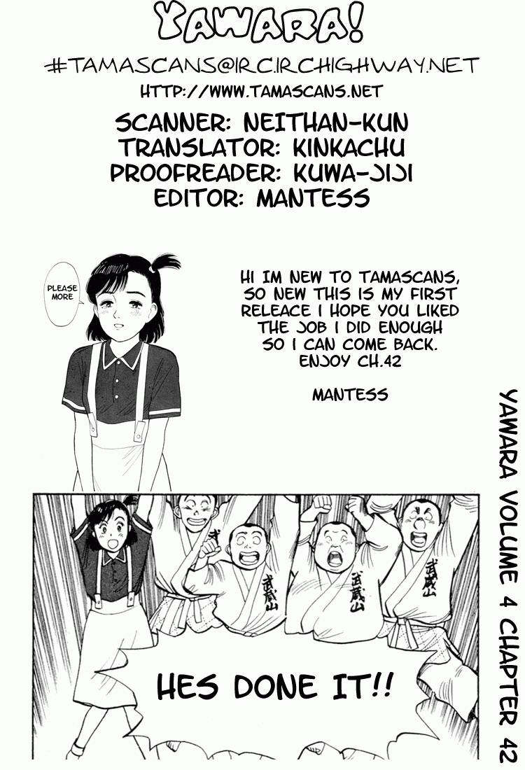 yawara chapter 42 20